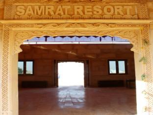 Samrat Resort Jaisalmer Buitenkant foto